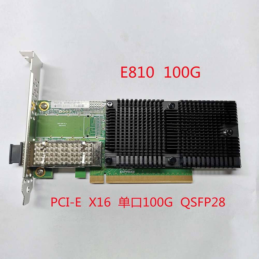 

Для Inter PCIe V4.0 x16 100G однопортовая оптоволоконная сетевая карта NIC QSFP28-DAC-3m E810-CQDA1 E810-QSFP28