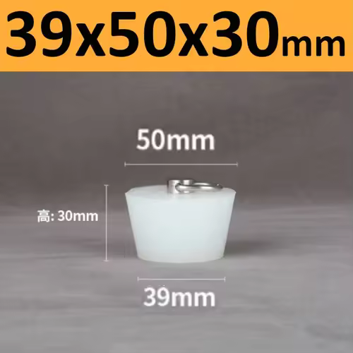 Conical Silicone Plugs With D Ring Waterproof Sealing Cover High Temp Hole Stopper For Bottle/Fish Tank/Barrel - Image 35
