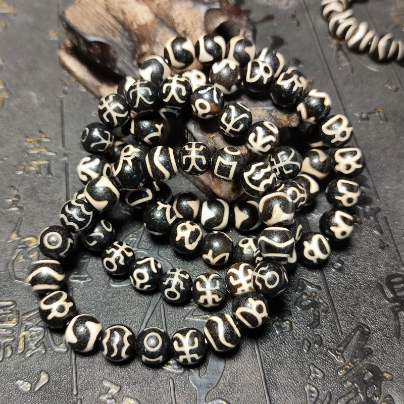 Tibetan God of Wealth Big Men Tiger's Tooth Roc Heaven Earth Totem Fire Tribute 10mm Ball Old Agate Dzi Bead Male Femal Bracelet