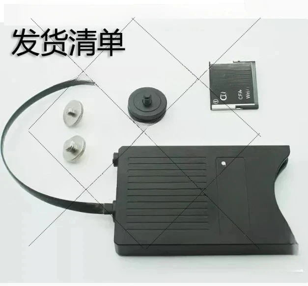 Adapter Converter C…