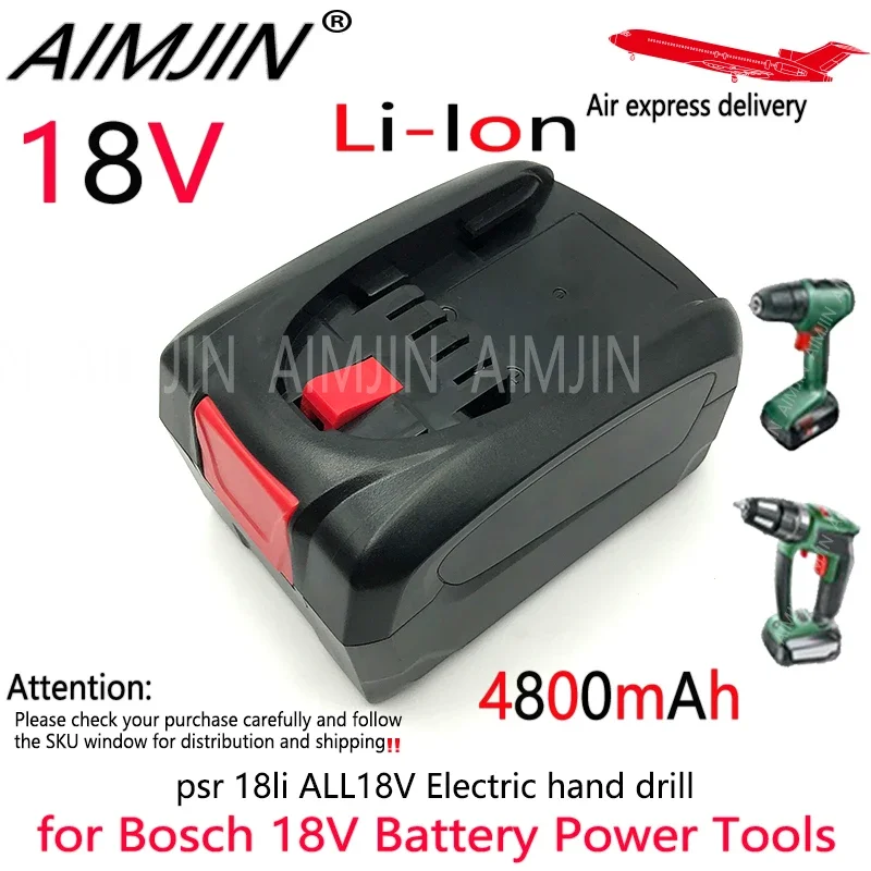 For BOSCH 18V 4800mAh PBA PST PSB PSR Rechargeable Li-ion Battery Home Gardening Tools (Type C Only) AL1810CV 1PCS