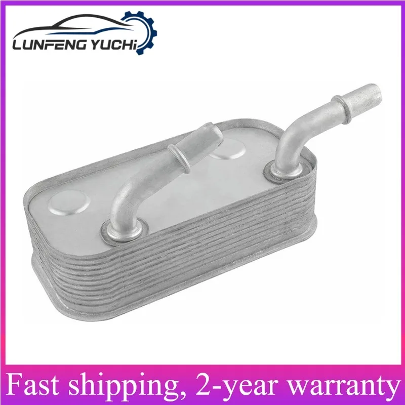 17227505826 - Automatic Transmission Oil Cooler For BMW 3 E46 318i/325Ci/325i/330Ci/M3, X3 E83, Z4 E85