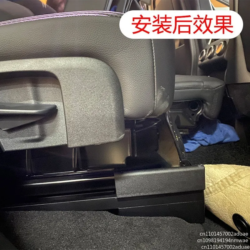 For Land Rover Discovery 5 17-24 Interior Modification The Second row Seat Increase Height decoration Strips Car Accessories