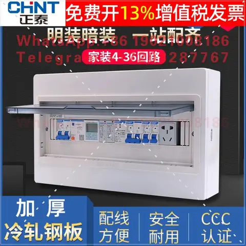 8 boxes empty open 20 surface mounted NX30 concealed air 10 switch circuit 4 boxes