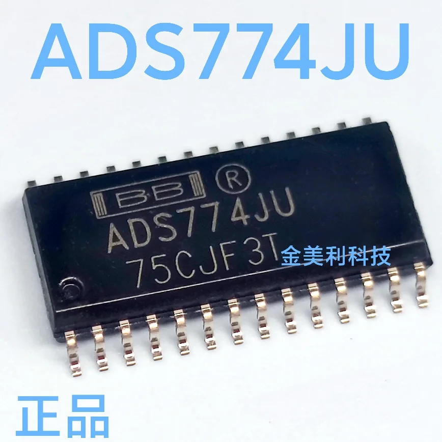 IVC102  IVC102U  ADS774JU  ADS774   UAF42  UAF42AU  Authentic chip