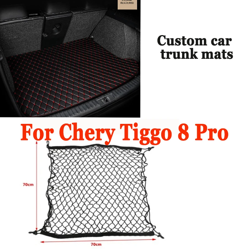 For Chery Tiggo 8 Pro MAX 2022 2023 Trunk Mat Leather Durable Cargo Liner Boot Carpets Rear Film Interior Protector Accessories