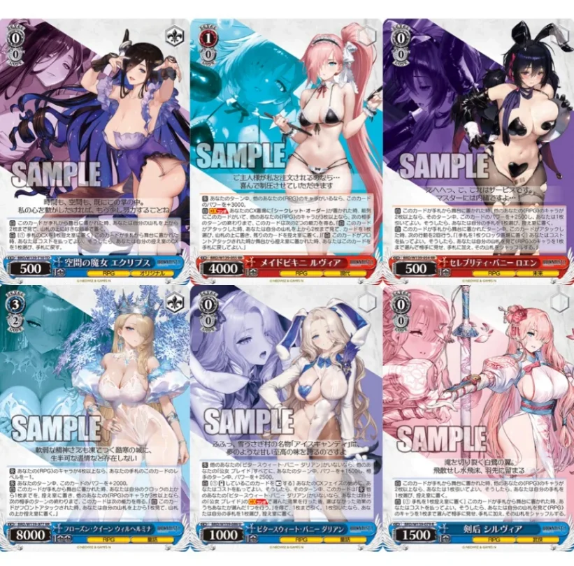 Official Weiss Schwarz WS Brown Dust 2 Korean Edition Booster Pack, TCG Battle Trading Cards, Anime Girl Collectible Cards