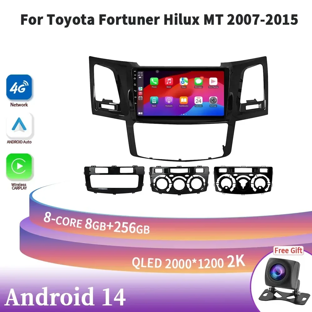 For Toyota Fortuner Hilux MT 2007-2015 Auto Radio Multimedia Video Player Navigation 4G GPS  Android 14  Auto Car Screen