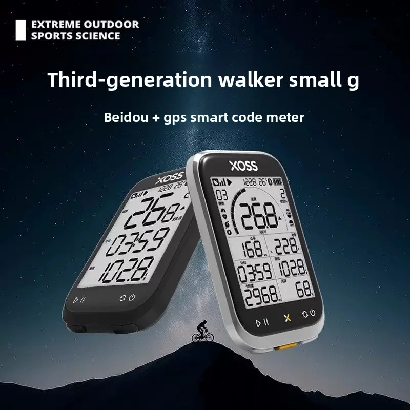 3rd Gen Wireless Bike GPS Computer Cycling Speedometer Odometer for MTB & Road Bicycles