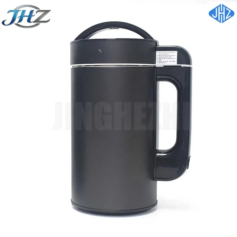 JHZ for Automatic Nut Milk Maker 50 oz Built-in Strainer 6-7 Cups Almond Milk Machine for Homemade Oat Coconut Soy & Plant B