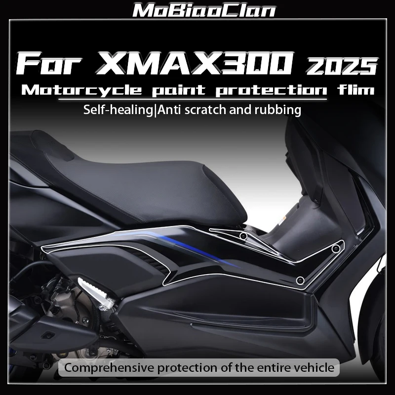 

Защитная пленка из ТПУ для мотоцикла YAMAHA X-MAX300 XMAX300 Xmax300 xmax 300 2025 – аксессуар, наклейка, защита от царапин