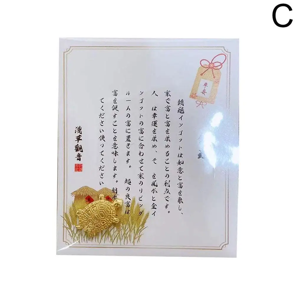 Japanese Money Pendant Ornament Small Golden Praying Lucky Wealth Home Gift Decoration Tortoise Good Lucky Guarding C0l4