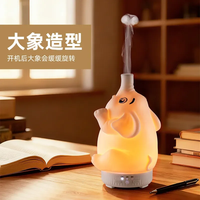 26 years of cross-border new rotating elephant aromatherapy machine household bedroom colorful ambient light creative smoke