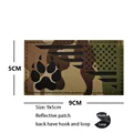 Reflective patch 12