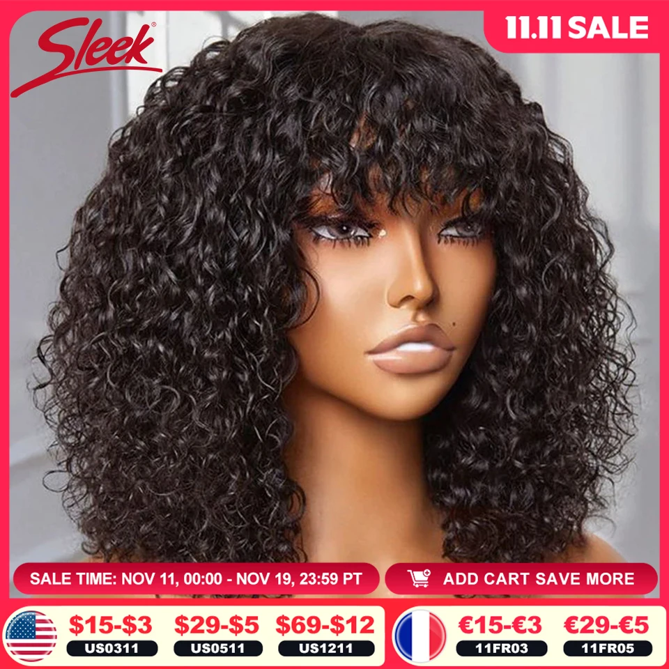 

Женский короткий парик из натуральных волос, с челкой, без клея