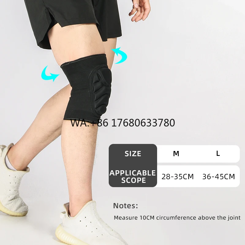 エヴァフォームスポーツアウトドアコンプレッション保護耐衝撃膝パッド（厚手）