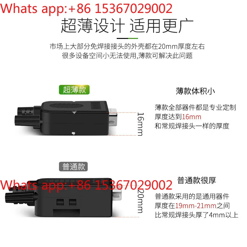 10pcs VGA solder-free head 3 + 6 + 9 VGA quick connector, solder-free male head 3 rows 15 pins 15 pins plug