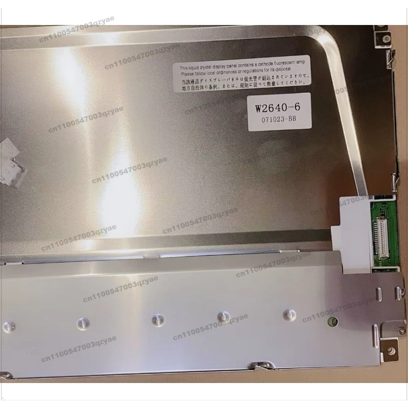 New Original LQ10D368 LQ10D367 LQ10D36A LQ104V1DG52/51/59/5 B