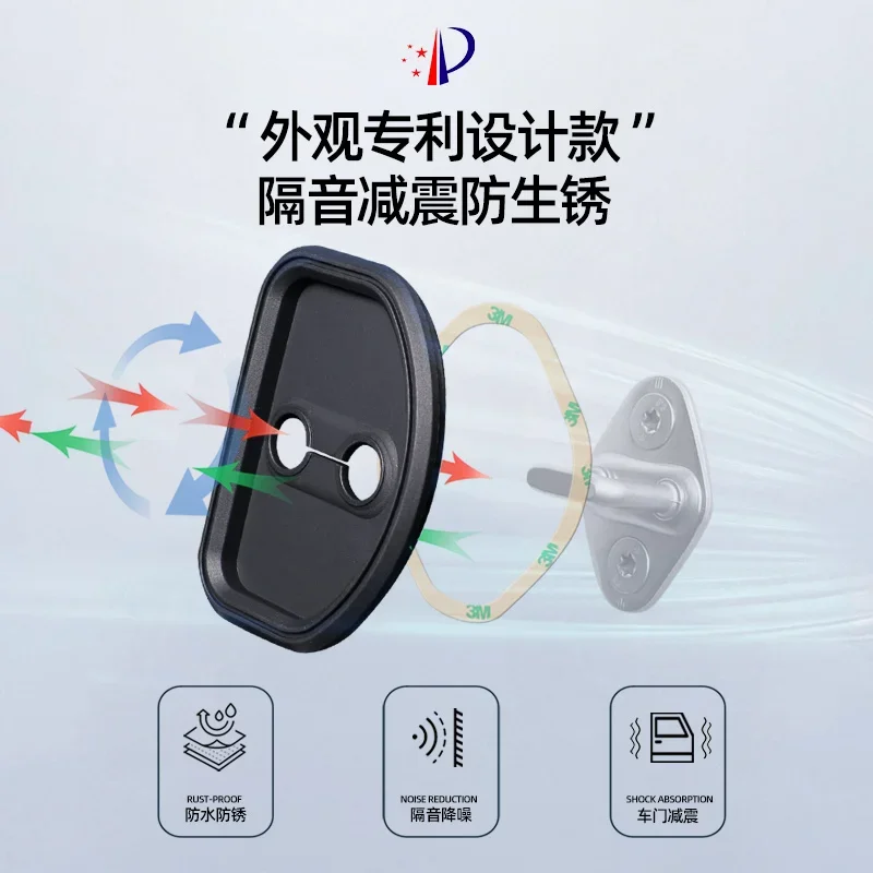 Door Lock Cover Applicable To Chery Jetour Series, Silicone Rustproof Mute Protector, Shock Absorption, 4Pcs