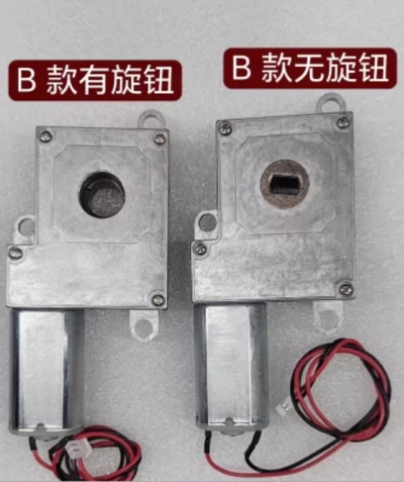 190 Reduction motor 4.5-12V fully automatic fingerprint lock intelligent lock anti-theft door lock rotating light box DIY