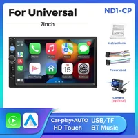 MEKEDE 2 Din reproductor MP5 Radio de coche para Autoradio Universal reproductor Multimedia 2DIN Auto audio USB BT tarjeta TF pantalla táctil HD de 7 pulgadas