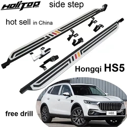 OEM style running board side step bar for Hongqi Hong Qi HS5 2019 2020 2021 2022 2023 2024,free drill hole,easy installation