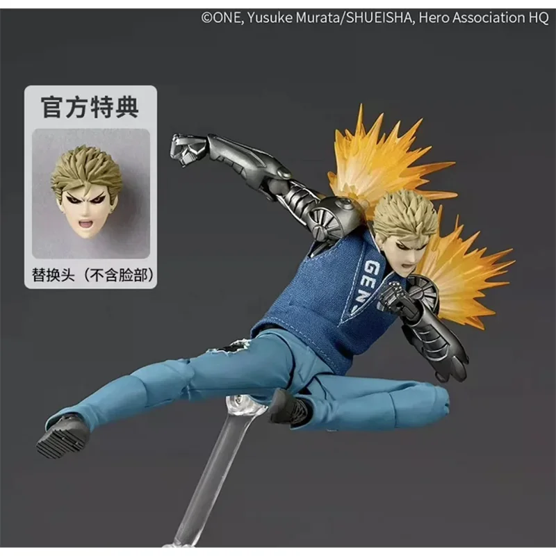 الأصلي Kaiyodo Revoltech مذهلة ياماغوتشي واحد لكمة رجل Genos في المخزون أنيمي عمل جمع أرقام نموذج اللعب #6