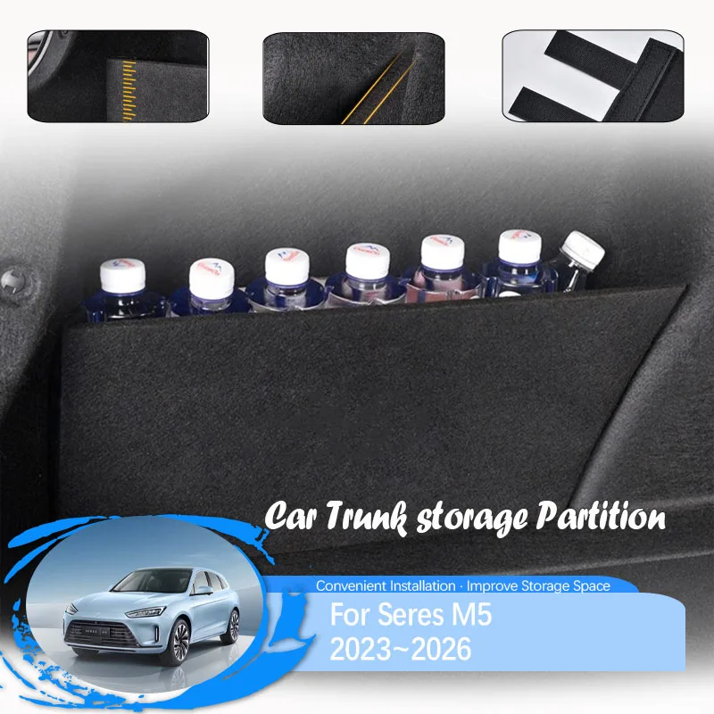 

Car Trunk Storage Partition For AITO Seres M5 5 2023 2024~2026 Anti-dirty Back Cargo Storage Pads Inner Covers Auto Accessories