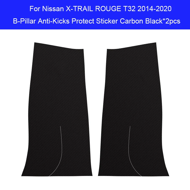 وسادة حماية مضادة للركلة لباب السيارة B-Pillar لنيسان X-TRAIL ROUGE T32 T33 2014-2026 ملحقات مقاومة للخدش ومضادة للأوساخ