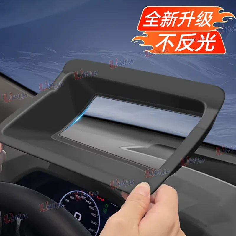 

for Tank 400 500 700 Hi4-t 2025 2026 Car HUD Protective Cover Head-Up Display Dust Cover Frame Windshield Car Accessories