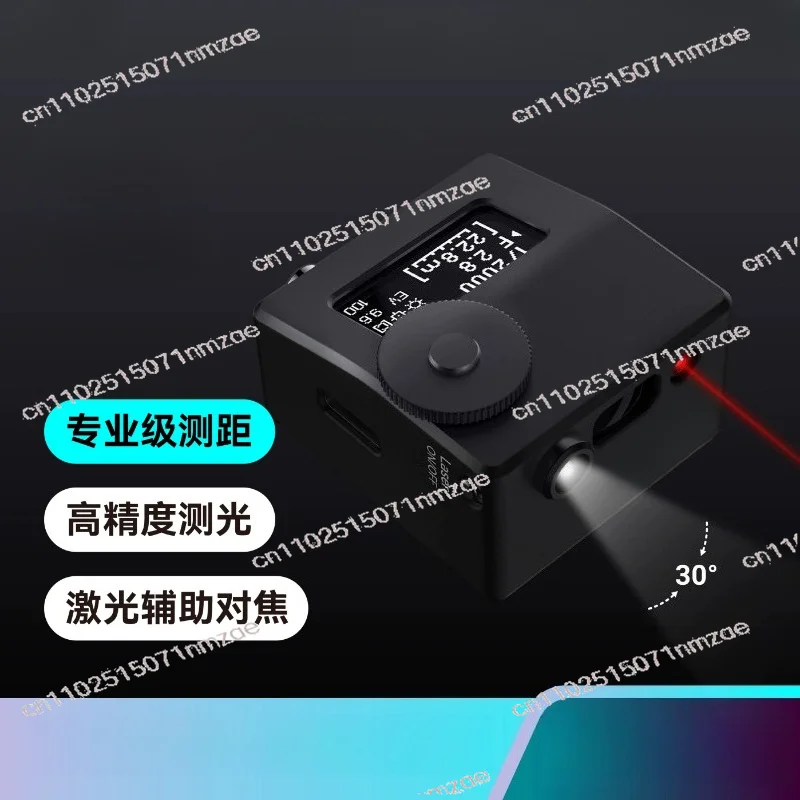 Light Meter Top Light Meter Light Distance Meter Film Reversal Film Silver Salt Film