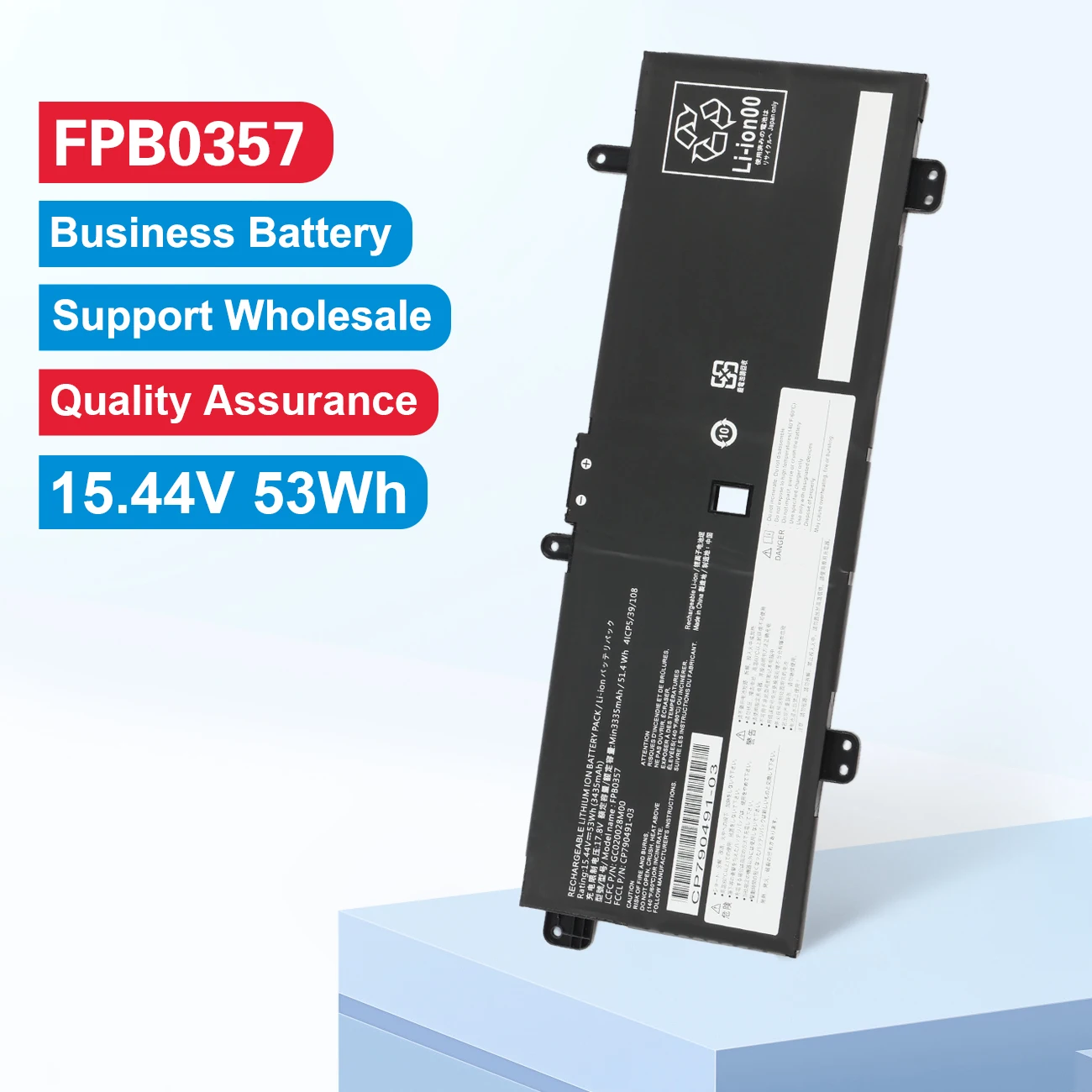 

FPB0357 Аккумулятор для ноутбука Fujitsu FMV LIFEBOOK CH75/E3 CH90/E3 WC2/E3 WC1/E3 Series FMVC75E3M ROZ00431 CP790491-01 GC020028M00