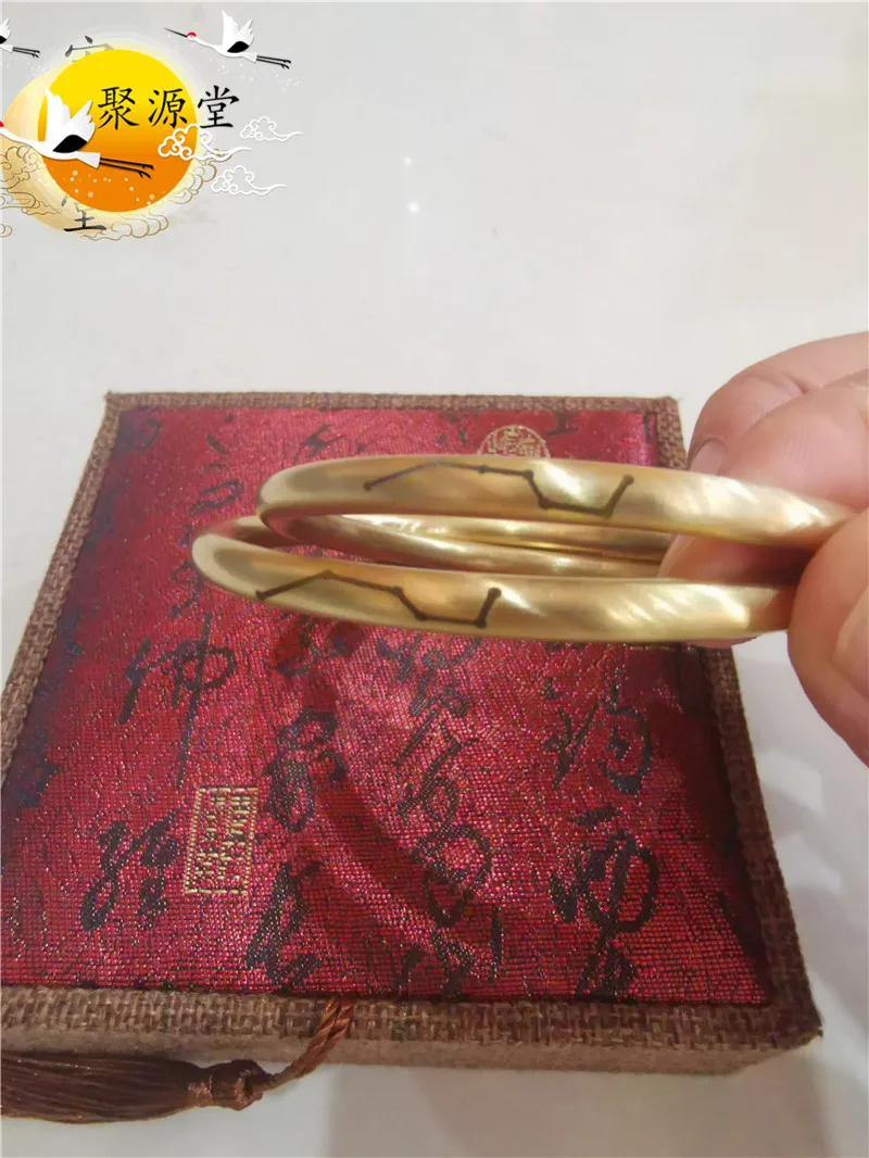 

Taoist supplies,copper heaven and earth ring, yin and Yang ring,yin and Yang ring bracelet, brass Seven Star Bracelet