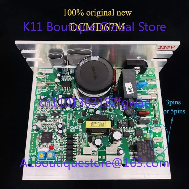 Original Treadmill …