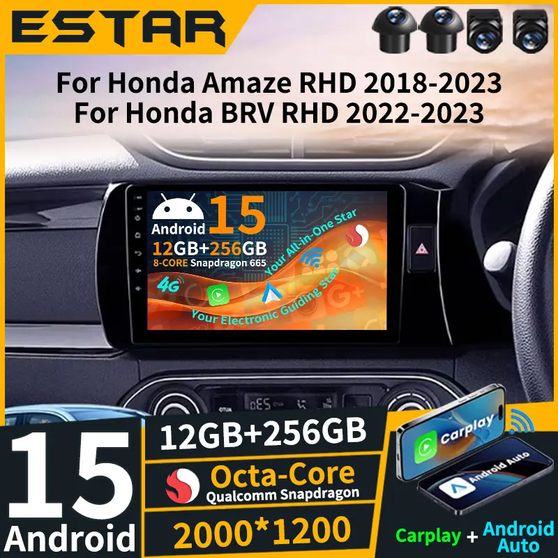 8 Core QLED 4G DSP RDS FM AM Android 15 Radio Estéreo para coche para Honda Amaze 2018 - 2023 BRV 2022 - 2023 RHD Carplay Auto Navi GPS