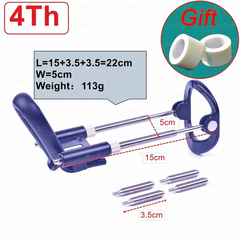 Extensor de pene para hombre, extensor de pene masculino, extensor de borde, extensor de pene, extensor de erección