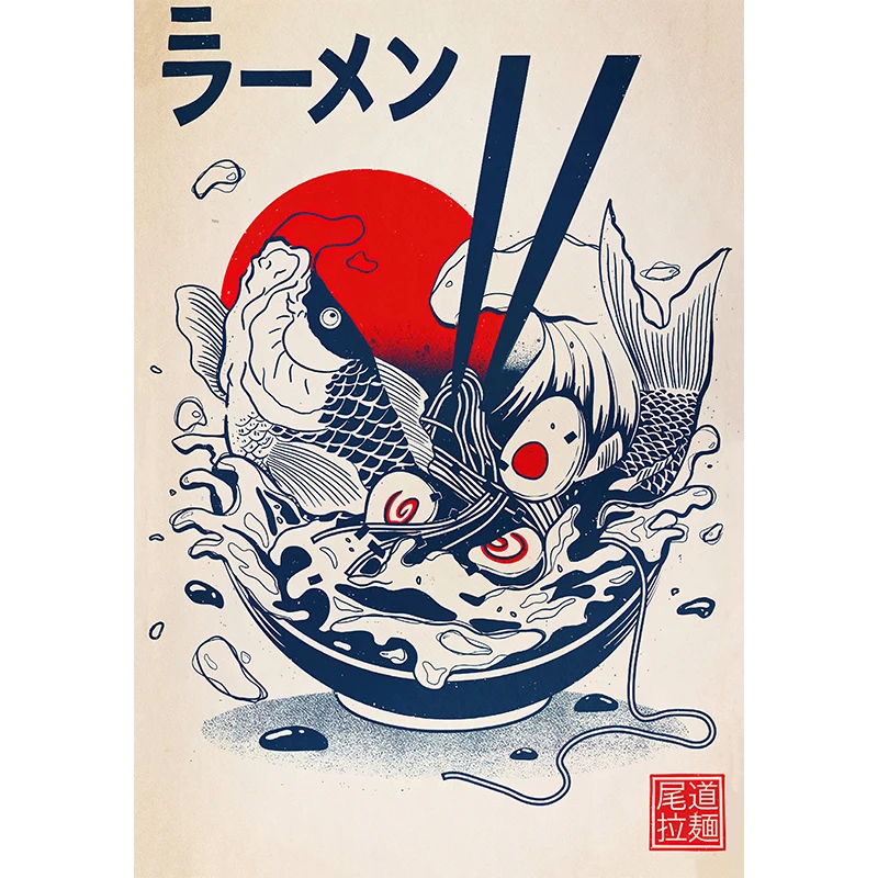 1PC Japanese Vintag…