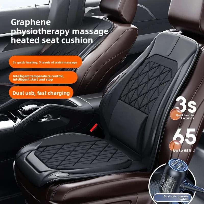 

Graphene Heated Seat Cushion with Waist Support for Winter Warmth Heating Seat Cushion 12V24V Universal Car Seat Cover