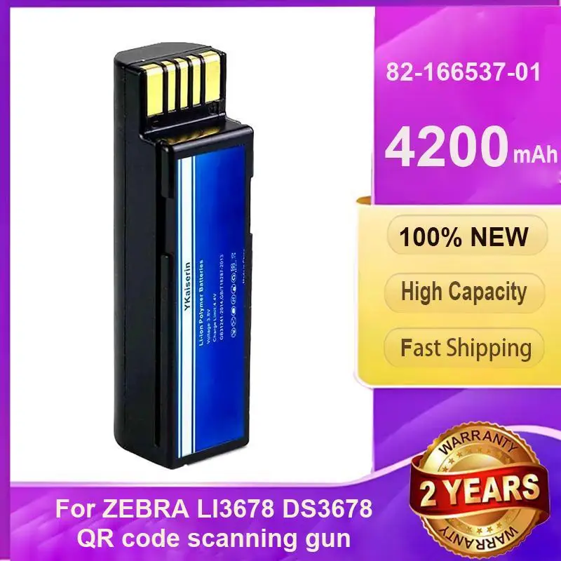 Safe And Reliable Battery Prolonged Performance 82-166537-01 4200mAh For Zebra LI3678 DS3678 QR
