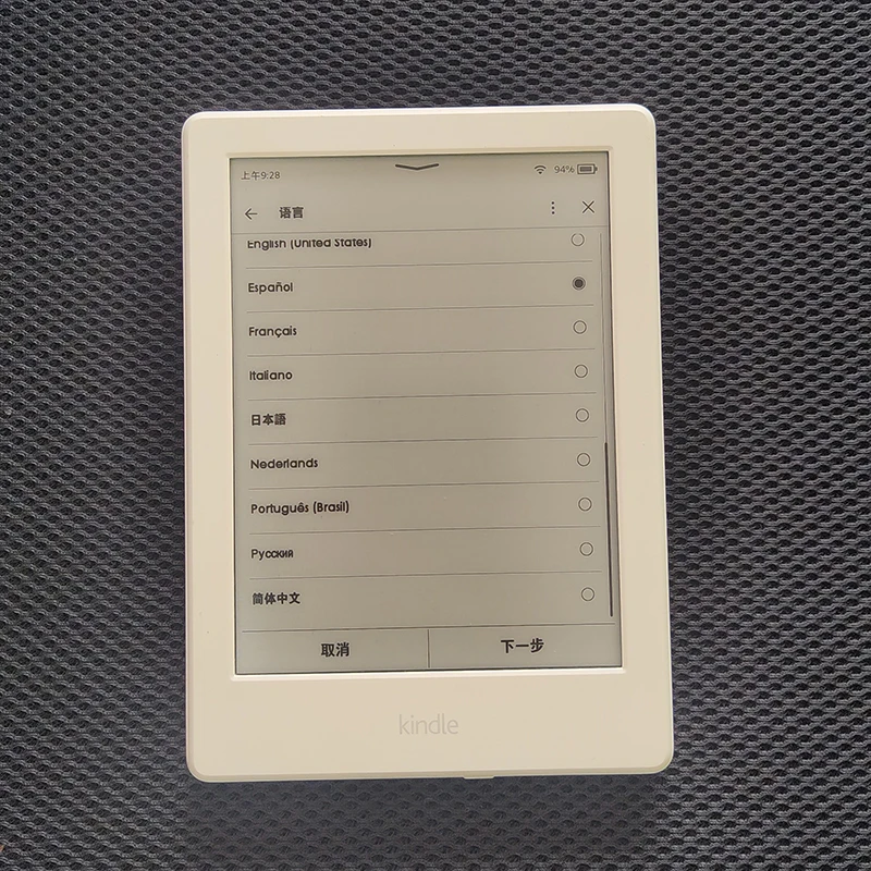 Kindle 8ª Geração Usado, Leito - Diy Electronics Pdf avaliação e preço
