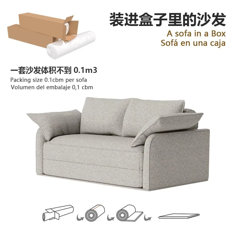 Foldable push-pull bedroom sofa living room compression sofa bed