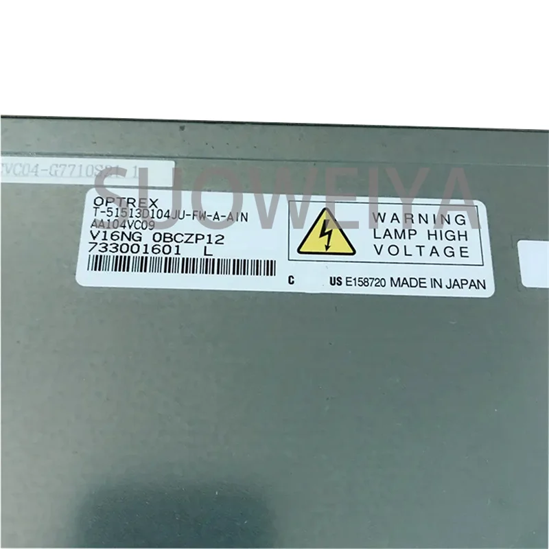 Original 10.4 Polegada painel de tela LCD, HLD1045AE1 HLD1045 HLD1045AE2 HLD1045AE3, 640 × 480