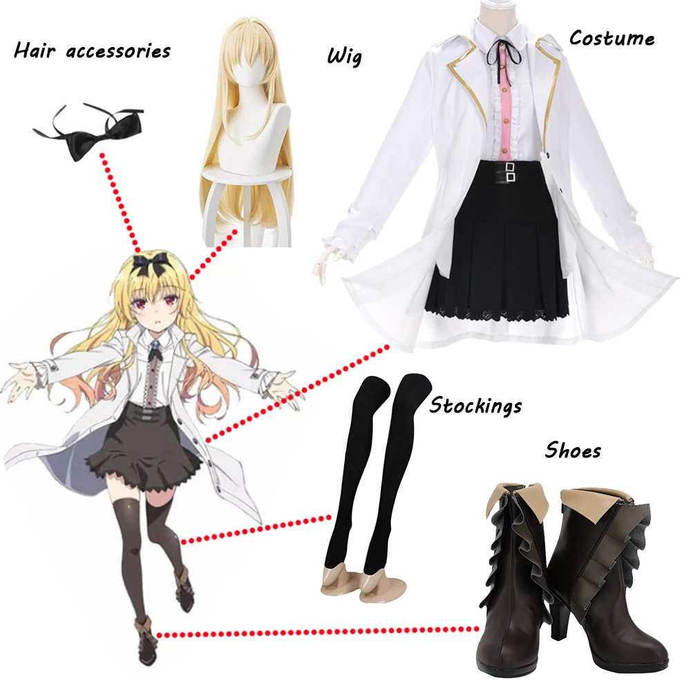 Anime Arifureta Cosplay Traje para Mulher, Yue Cosplay Uniforme, Casaco, Saia, Camisa, Camisa de Halloween, Comum ao Mais Forte do Mundo