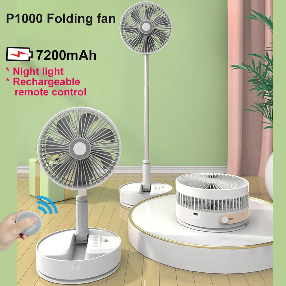 P1000 USB Wireless Folding Fan 7200mAh Portable Rechargeable Fans Ventiladores Camping Stand Cooler Table Ventilador for Tent