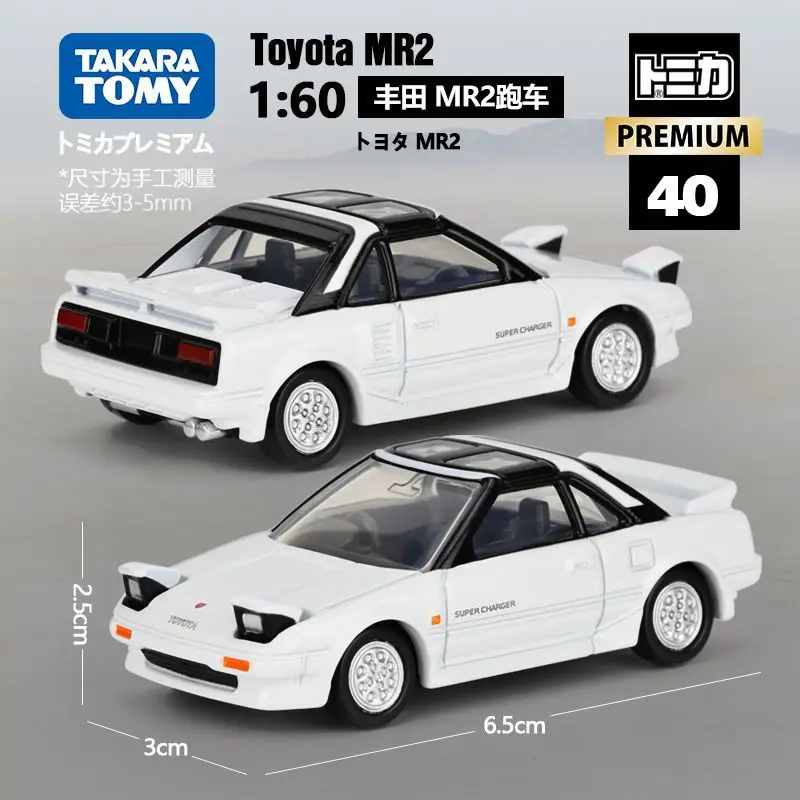 Takara Tomy Tomica Premium 40 Toyota MR2 Classic Sport Car Diecast Metal Mini Vehicle Simulation Toy Birthday Present For Kids view 3