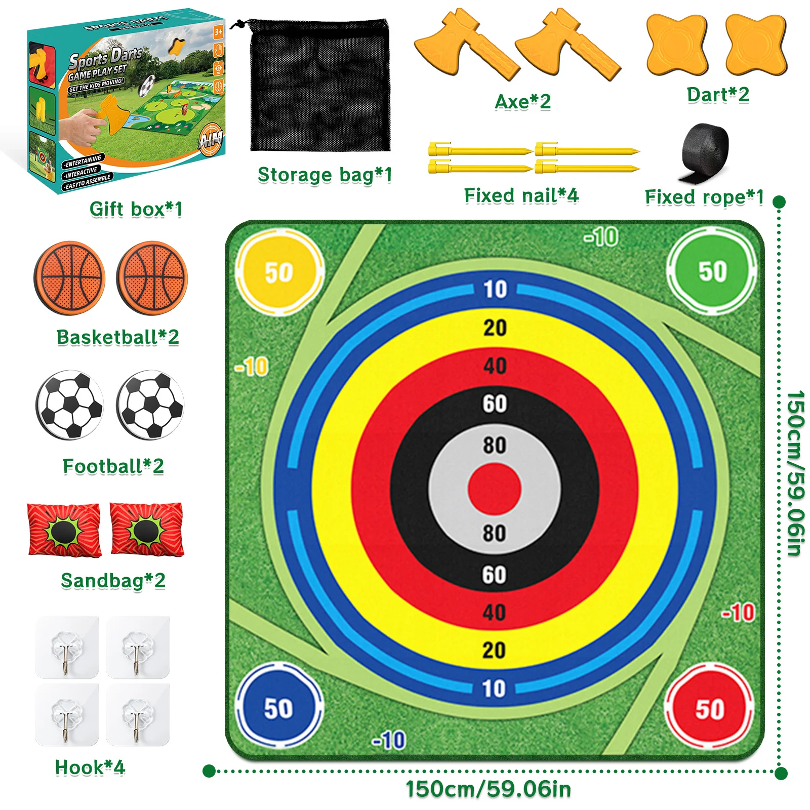 مجموعة ألعاب الرمي. لعبة رمي عائلية، مثالية للأطفال واللعب العائلي في الهواء الطلق، هدية عيد الميلاد المثالية