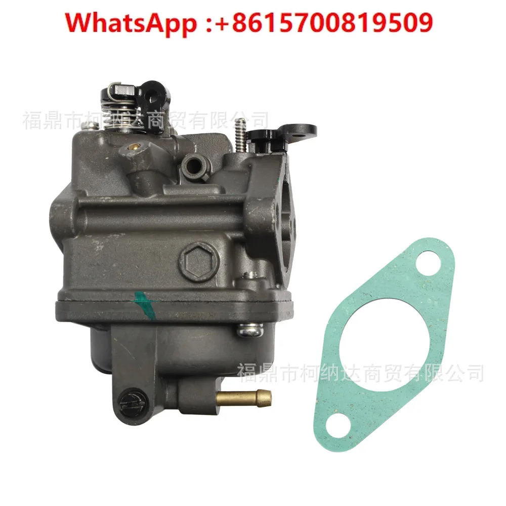 

16100-881-A01 Outboard, Carburetor BF75 7.5-10 16100 881 033 741