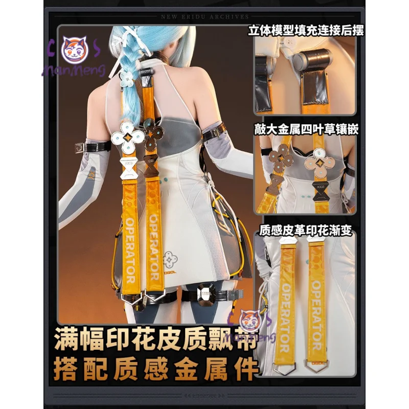 

Game Zenless Zone Zero Seed Cospaly Seed Costume Jumpsuit socks necklace gloves, props accessories set Halloween New uniform