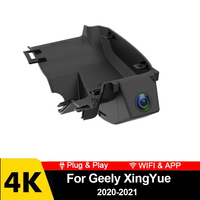 4K/1080P Front Dash Cam 2160P WiFi Car DVR OEM Style Dashcam for Geely Tugella XingYue FY11 2020-2021