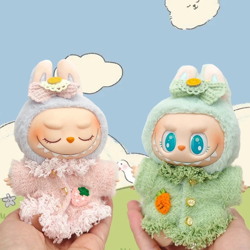 

17 см милые наряды для кукол Labubu, дизайнерский комплект, одежда для девочек, одежда Labubu, плюшевый свитер, аксессуары для Labubu, наряды, роскошные на заказ